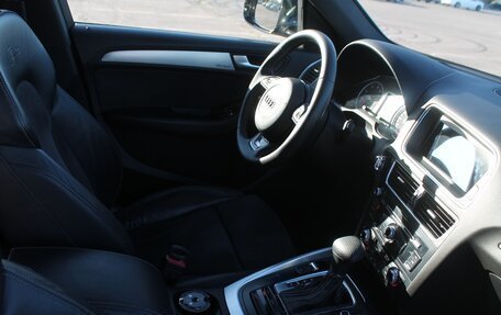 Audi Q5, 2015 год, 2 070 000 рублей, 19 фотография