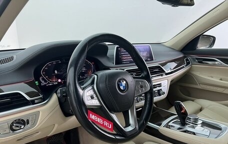 BMW 7 серия, 2019 год, 5 100 000 рублей, 11 фотография