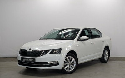 Skoda Octavia, 2019 год, 1 820 000 рублей, 1 фотография