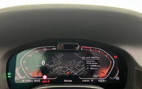 BMW 7 серия, 2019 год, 5 100 000 рублей, 21 фотография