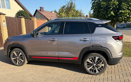 Changan CS35 Plus, 2024 год, 1 850 000 рублей, 1 фотография