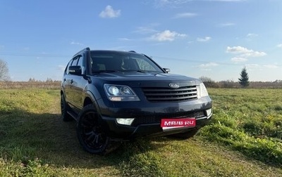 KIA Mohave I, 2009 год, 1 899 000 рублей, 1 фотография