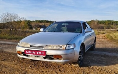 Toyota Corolla, 1993 год, 150 000 рублей, 1 фотография