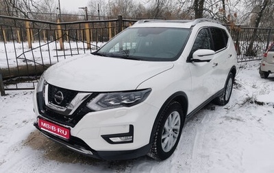 Nissan X-Trail, 2021 год, 2 950 000 рублей, 1 фотография
