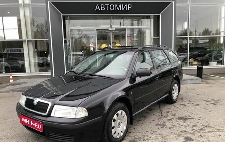 Skoda Octavia IV, 2009 год, 510 000 рублей, 1 фотография