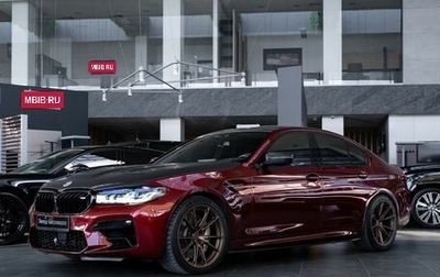 BMW M5, 2019 год, 7 490 000 рублей, 1 фотография