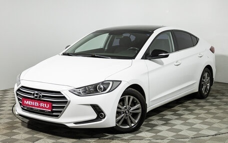 Hyundai Elantra VI, 2018 год, 1 499 700 рублей, 1 фотография