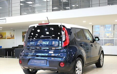KIA Soul II рестайлинг, 2017 год, 1 320 000 рублей, 7 фотография