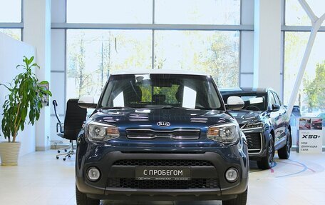 KIA Soul II рестайлинг, 2017 год, 1 320 000 рублей, 2 фотография