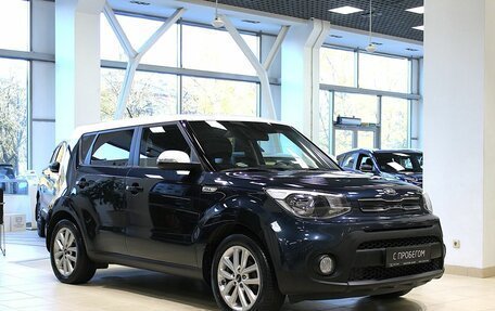 KIA Soul II рестайлинг, 2017 год, 1 320 000 рублей, 3 фотография