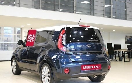 KIA Soul II рестайлинг, 2017 год, 1 320 000 рублей, 5 фотография