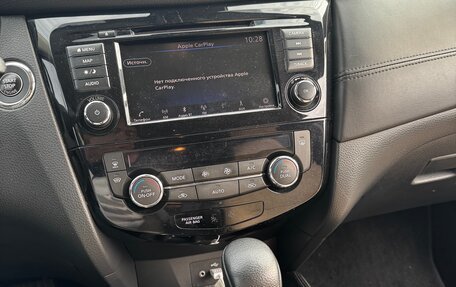 Nissan X-Trail, 2022 год, 2 970 000 рублей, 9 фотография