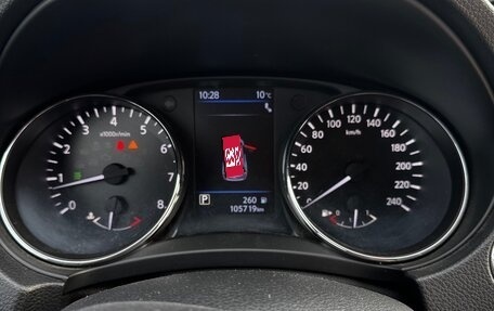 Nissan X-Trail, 2022 год, 2 970 000 рублей, 5 фотография