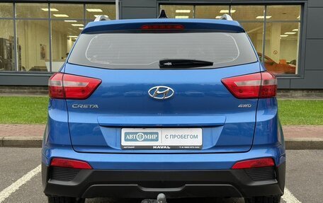 Hyundai Creta I рестайлинг, 2021 год, 2 120 000 рублей, 6 фотография