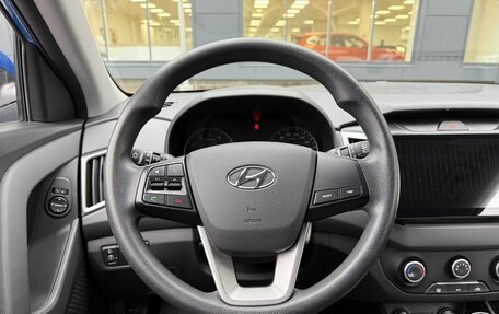 Hyundai Creta I рестайлинг, 2021 год, 2 120 000 рублей, 12 фотография