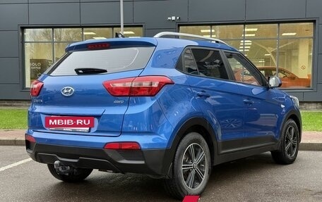Hyundai Creta I рестайлинг, 2021 год, 2 120 000 рублей, 5 фотография