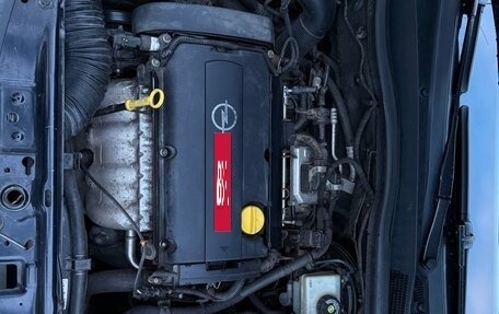 Opel Astra H, 2010 год, 1 200 000 рублей, 14 фотография