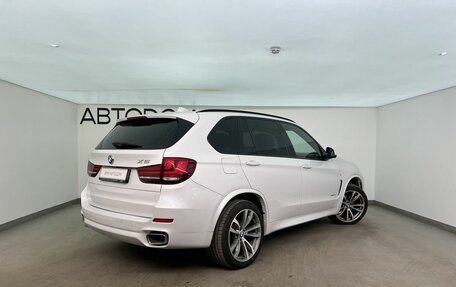 BMW X5, 2018 год, 4 450 000 рублей, 2 фотография