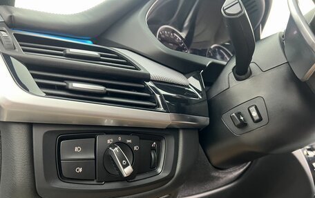 BMW X5, 2018 год, 4 450 000 рублей, 15 фотография