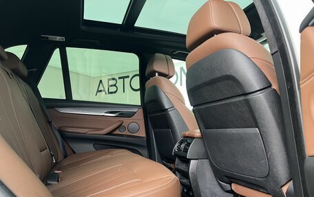 BMW X5, 2018 год, 4 450 000 рублей, 11 фотография