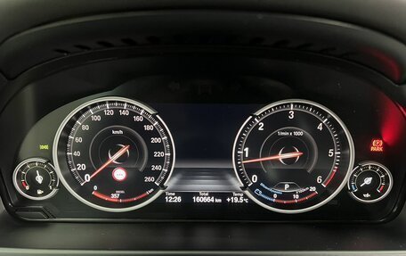 BMW X5, 2018 год, 4 450 000 рублей, 19 фотография