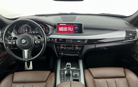 BMW X5, 2018 год, 4 450 000 рублей, 18 фотография