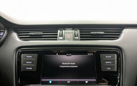 Skoda Octavia, 2019 год, 1 820 000 рублей, 15 фотография
