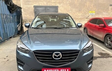 Mazda CX-5 II, 2015 год, 2 050 000 рублей, 2 фотография