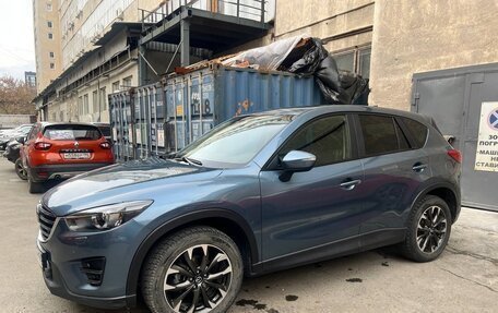 Mazda CX-5 II, 2015 год, 2 050 000 рублей, 4 фотография