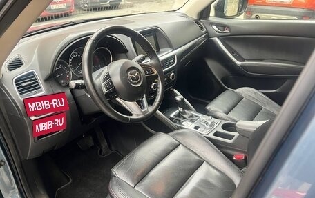 Mazda CX-5 II, 2015 год, 2 050 000 рублей, 9 фотография