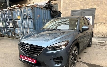 Mazda CX-5 II, 2015 год, 2 050 000 рублей, 3 фотография