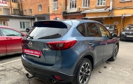 Mazda CX-5 II, 2015 год, 2 050 000 рублей, 6 фотография