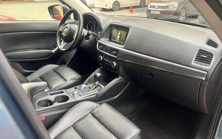 Mazda CX-5 II, 2015 год, 2 050 000 рублей, 21 фотография