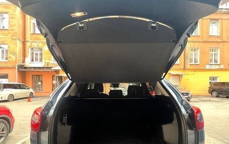 Mazda CX-5 II, 2015 год, 2 050 000 рублей, 24 фотография