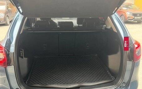 Mazda CX-5 II, 2015 год, 2 050 000 рублей, 23 фотография