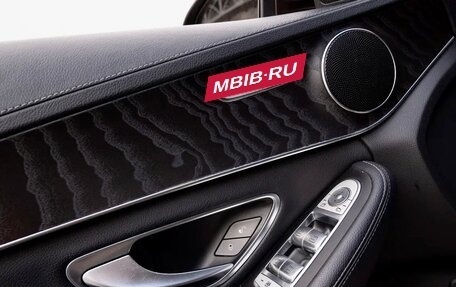 Mercedes-Benz C-Класс, 2015 год, 2 250 000 рублей, 14 фотография