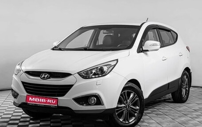 Hyundai ix35 I рестайлинг, 2015 год, 1 277 000 рублей, 1 фотография