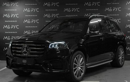 Mercedes-Benz GLS, 2026 год, 16 784 020 рублей, 1 фотография