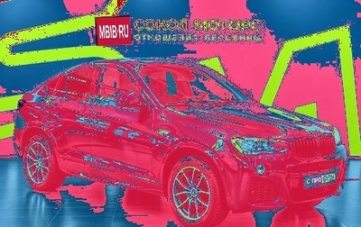 BMW X4, 2017 год, 3 049 900 рублей, 1 фотография