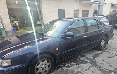 Nissan Maxima IV, 1999 год, 250 000 рублей, 1 фотография