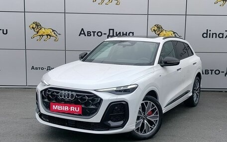 Audi Q5, 2026 год, 6 300 000 рублей, 1 фотография