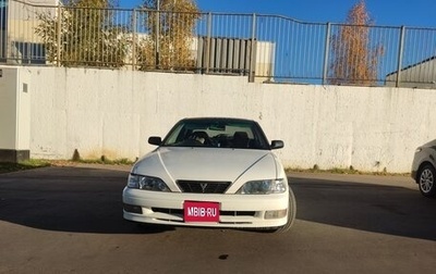 Toyota Vista, 1997 год, 460 000 рублей, 1 фотография