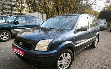 Ford Fusion I, 2005 год, 300 000 рублей, 1 фотография