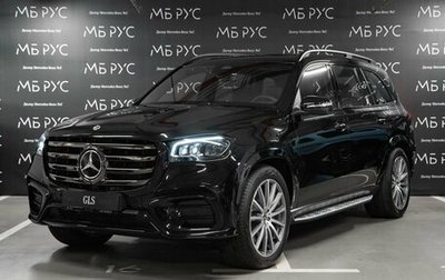 Mercedes-Benz GLS, 2026 год, 16 784 020 рублей, 1 фотография