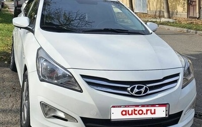 Hyundai Solaris II рестайлинг, 2016 год, 1 100 000 рублей, 1 фотография