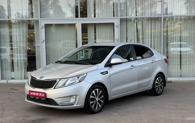 KIA Rio III рестайлинг, 2014 год, 799 000 рублей, 1 фотография