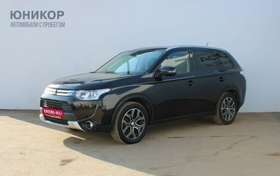 Mitsubishi Outlander III рестайлинг 3, 2014 год, 1 639 000 рублей, 1 фотография
