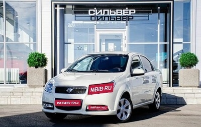 Ravon Nexia R3, 2019 год, 699 000 рублей, 1 фотография