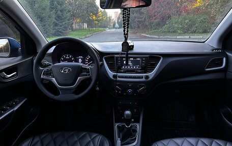 Hyundai Solaris II рестайлинг, 2017 год, 1 150 000 рублей, 7 фотография