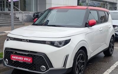 KIA Soul III, 2023 год, 2 300 000 рублей, 1 фотография